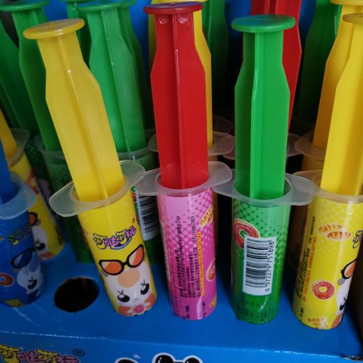 滴答糖 商品图0