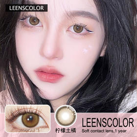 日系气质百搭不挑人