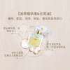nywow o 兰花精粹修护兰花油 70ML [D类] 商品缩略图6