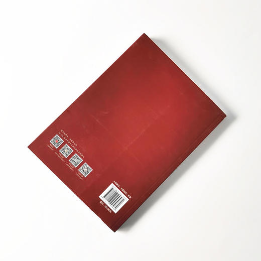 解读时空基因密码（续集）——疾病早知道【陆致极】 商品图2