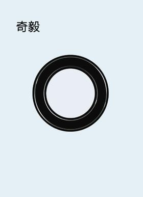 奇毅 筒灯 815黑+银 2.5寸 5W 三色变光