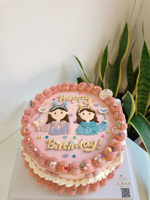 闺蜜/姐妹复古手绘蛋糕-低糖处理无添加 商品图0