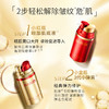 【VIP】丸美弹力蛋白日夜眼精华眼霜20ml 多元眼部精华素20ml  小弹簧三代 商品缩略图2