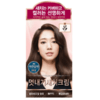 려 멋내기새치크림염색약5N 자연갈색 商品缩略图1