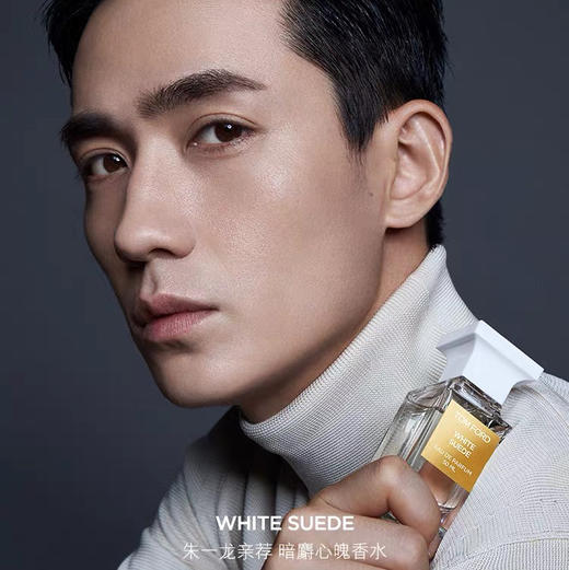 美国 TOM FORD汤姆福特 暗麝心魄香水 50ml /100ml（白麝香） 商品图1