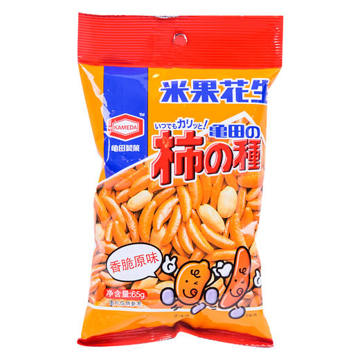 龟田原味柿子种米果花生 65g/袋 商品图0
