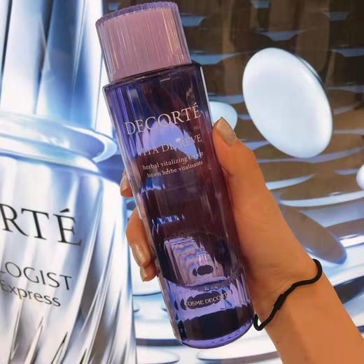 专柜680/1060日本黛珂Decorte紫苏水 牛油果乳液 300ml  祛闭口痘痘保湿控油 商品图1