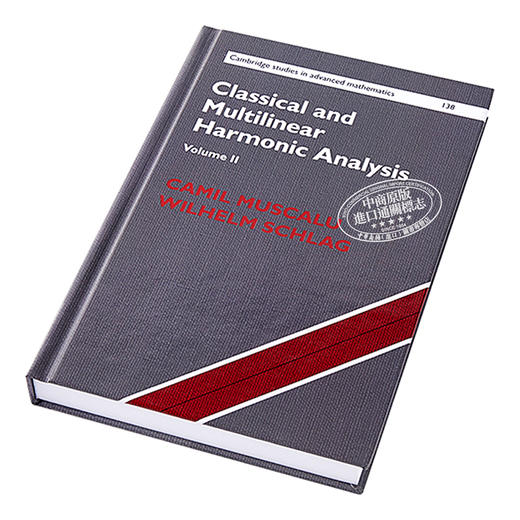 预售 【中商原版】Classical and Multilinear Harmonic Analysis Volume 2 英文原版 经典和多线性谐波分析 第二卷 Camil Wilhelm 商品图2