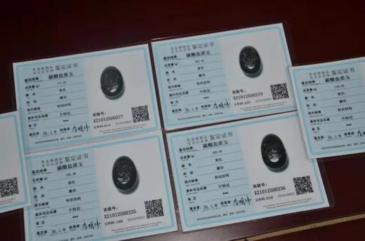 【四神兽手把件 精选玄石精品精雕而成，有收藏宝石鉴定证书】 商品图6