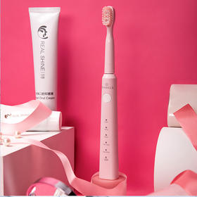 罗曼-伯得利蓝光美白电动牙刷 防水式成人款电动牙刷