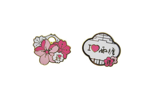 樱花烂漫徽章套装-西塘 商品图0