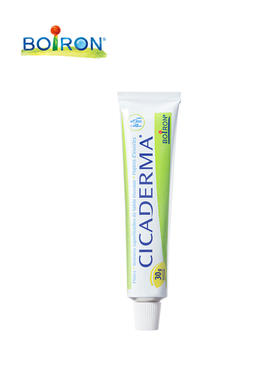 【Boiron宝弘】金盏花多效修复膏宝宝儿童蚊虫叮咬止痒膏温和舒缓30g
