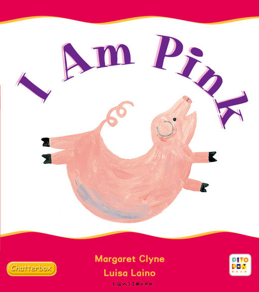 I Am Pink 商品图0