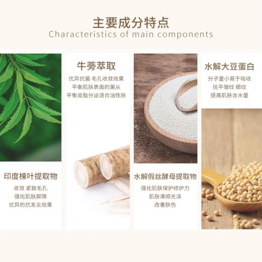 nywow o 兰花精粹修护兰花油 15ML [D类] 商品图9