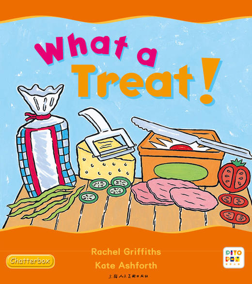 What a Treat! 商品图0