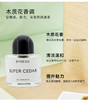 BYREDO 百瑞德 超级雪松淡香精(50ml、100ml) 商品缩略图2