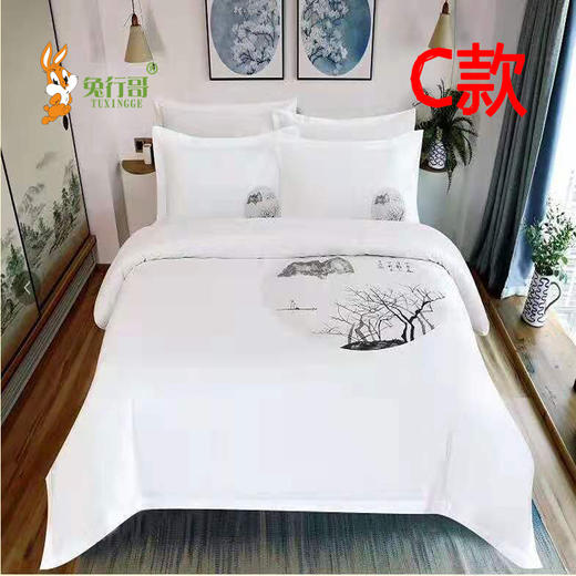 贡缎印花定制（21系列） 商品图3