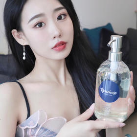 让我着迷的香水沐浴露，一天恨不得洗十次澡！