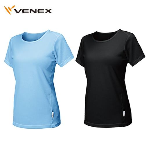 VENEX休养衣超薄系列女款短袖无袖U领上衣裤子 商品图0