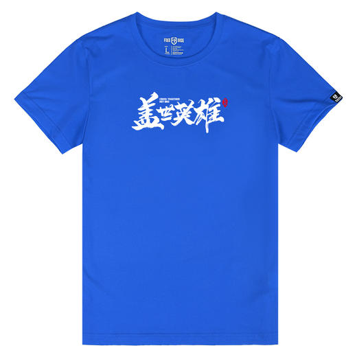 NMT-1320年夏装新款自由基地创意趣味青春流行个性简约标准圆领短袖衫 商品图3