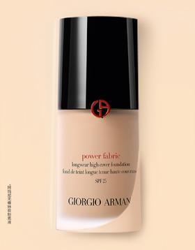 阿玛尼权力粉底液SPF25