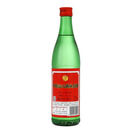 【严选+】牛栏山46度 清香型二锅头 原箱装（500ml/瓶*12） 商品图2