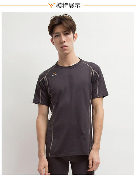 VENEX休养服运动充能系列男款 长袖短袖男款 商品图4