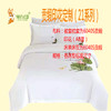 贡缎印花定制（21系列） 商品缩略图0