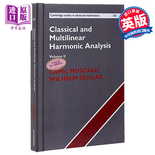 预售 【中商原版】Classical and Multilinear Harmonic Analysis Volume 2 英文原版 经典和多线性谐波分析 第二卷 Camil Wilhelm 商品图0