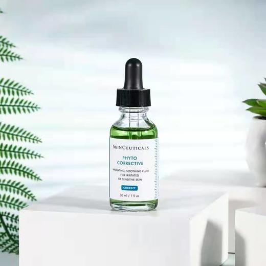  修丽可色修补水精华30ml 商品图1