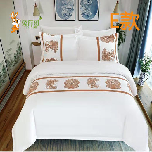 贡缎印花定制（20系列） 商品图5