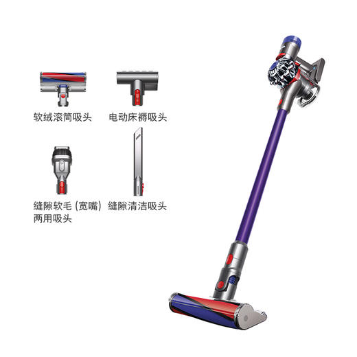 【已下架】Dyson/戴森 吸尘器V8 Fluffy Origin家用无线吸尘器 除螨仪[福利品] 商品图3