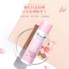 娜丽丝小阳伞防晒喷雾110g 原产国：日本 商品缩略图2