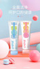 【买一送一】crera牙膏水果味去黄牙垢亮白去口臭口气清新七夕情人节 商品缩略图0