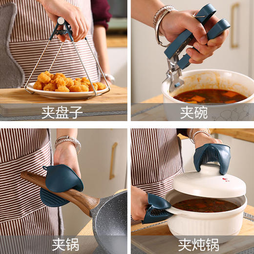 厨房防烫套装 .sp 商品图6
