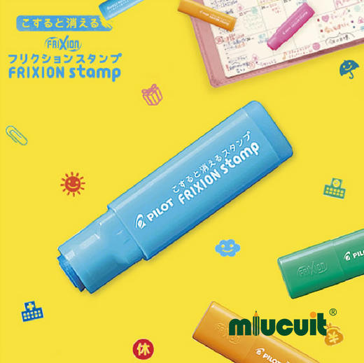 日本PILOT百乐可擦印章迷你可爱印章手帐装饰印章-迪士尼限定款 商品图1