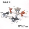 猫和老鼠5件套 商品缩略图0