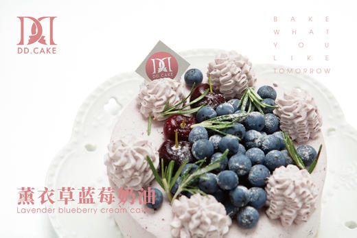 薰衣草蓝莓奶油蛋糕▸接单制作 ▸ 下单30分钟后不可退换哦 商品图1