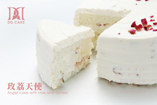 玫荔天使蛋糕（DD.Cake三周年店庆款）▸接单制作 ▸ 下单30分钟后不可退换哦 商品图2