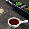 小磨白芝麻香油255ml*2【产地直发】@鲜8 商品缩略图3