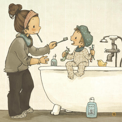 2021新书 和小熊在一起 没有小熊睡不着 宝宝书籍幼儿亲子阅读1-4岁故事书幼儿园小班孩子益智启蒙书本早教睡前故事0婴儿两到三岁 商品图3