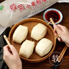 爱菊老酵馒头300g 商品缩略图0