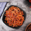 【助农】恩施晓姚妈妈菜手撕腊肉120g 香辣/麻辣味 商品缩略图3