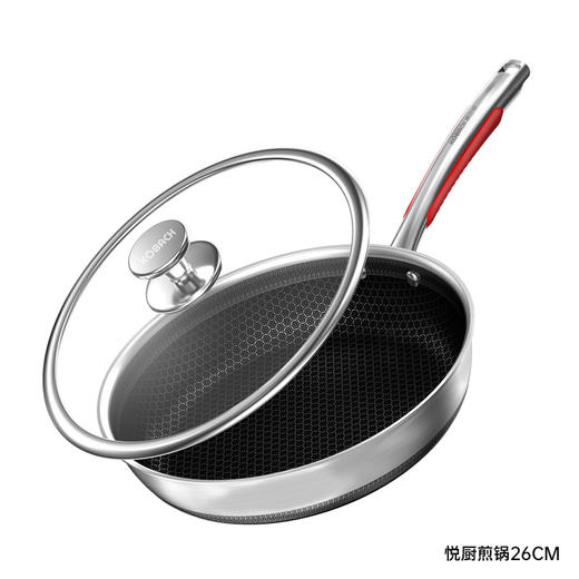 【吉野家专享】康巴赫悦厨双面旗舰款煎锅 商品图3