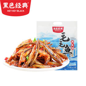 湖南特产毛毛鱼大礼包400g/包