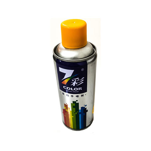 自动喷漆 商品图4