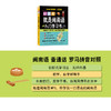 正版好简单我是闽南语入门学习书自学闽南语学习闽南话口语教程厦漳泉语言台语的母语闽南语闽南方言闽台传统家教文化教材书籍 商品缩略图2