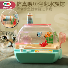 韩国正版mimiworld电动仿真会动游泳的摇摆鱼欢乐水族箱儿童男女孩玩具鱼