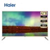 海尔（Haier）电视LE42J51 商品缩略图1