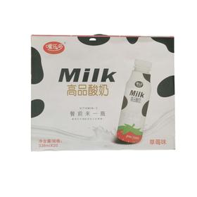 嘴乐多高品质酸奶草莓味338ml